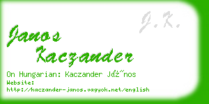 janos kaczander business card